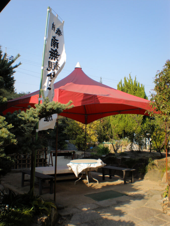 間々観音の写真5