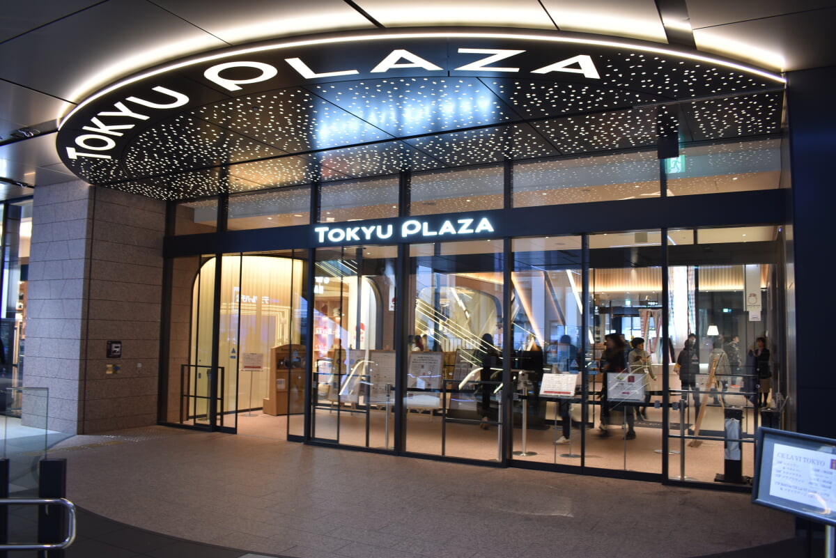 東急プラザ渋谷の写真2