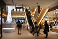 東急プラザ渋谷