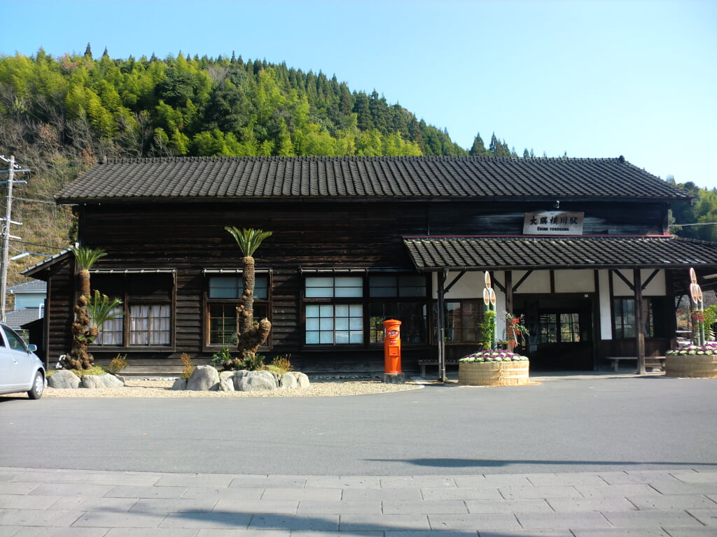 大隅横川駅の写真1