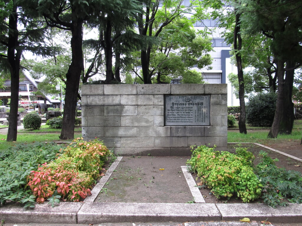 ザビエル公園の写真2