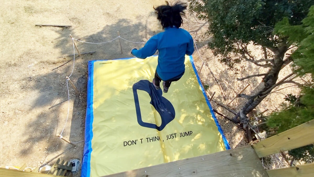 ボウケンノモリ 太陽が丘店の写真7