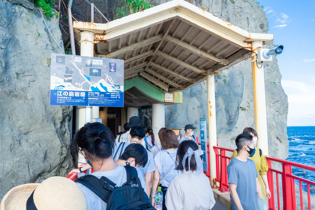 江の島岩屋の写真7