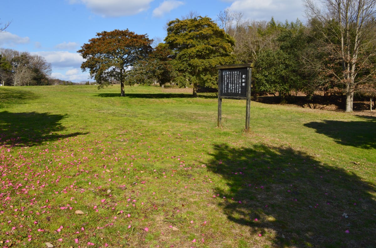 備中国分寺の写真8