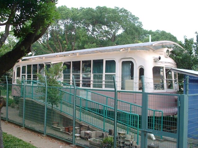 水明公園の写真1