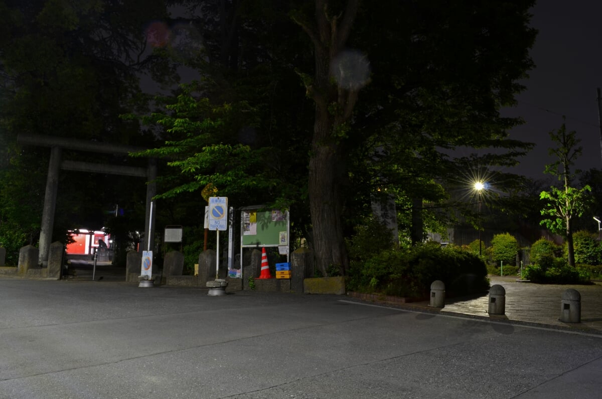 船方児童遊園の写真1