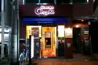 シネマ・チュプキ・タバタ