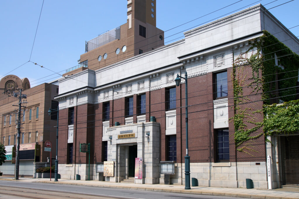 函館市文学館の写真1