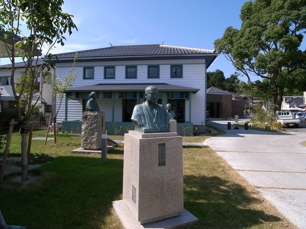 津山洋学資料館の写真1