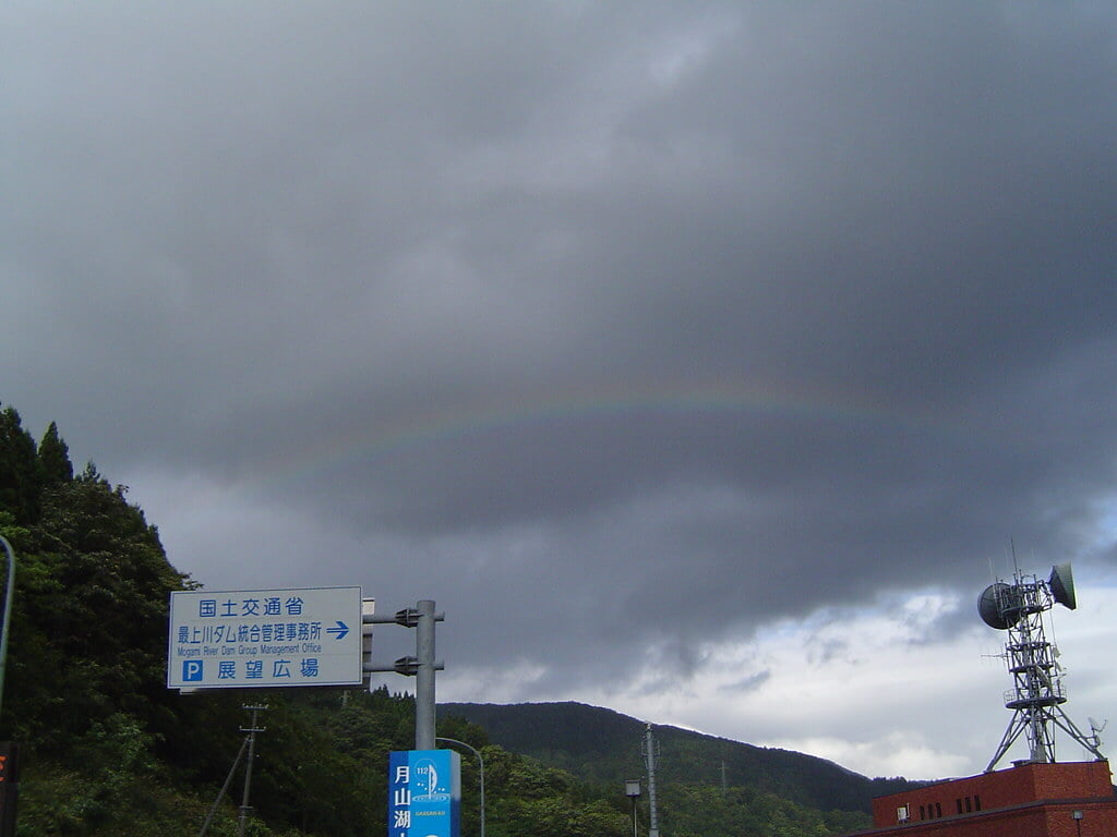 月山湖の写真2