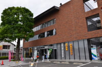 佐野市観光物産会館