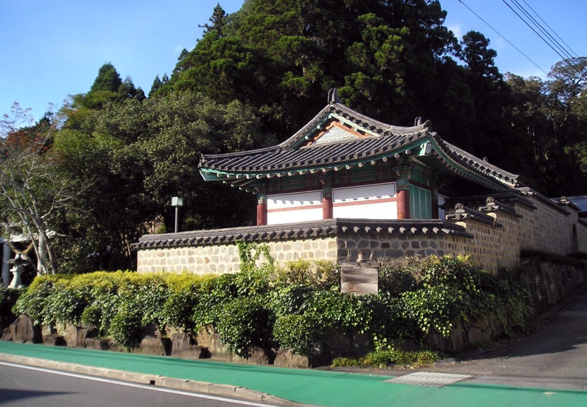 百済の館の写真1