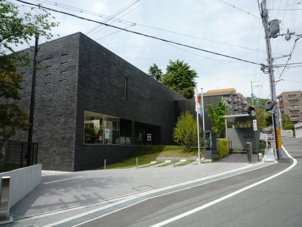 小林一三記念館の写真1