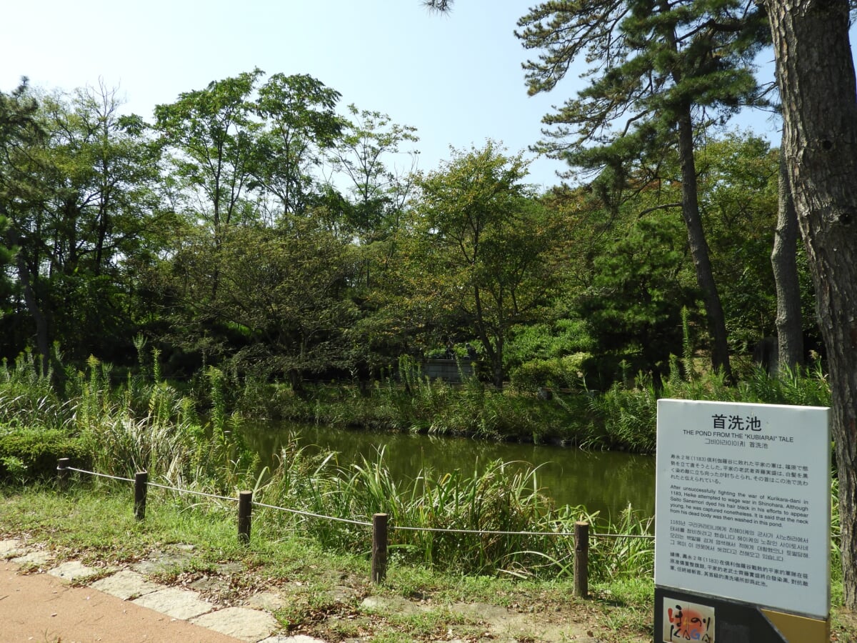 篠原古戦場跡の写真2