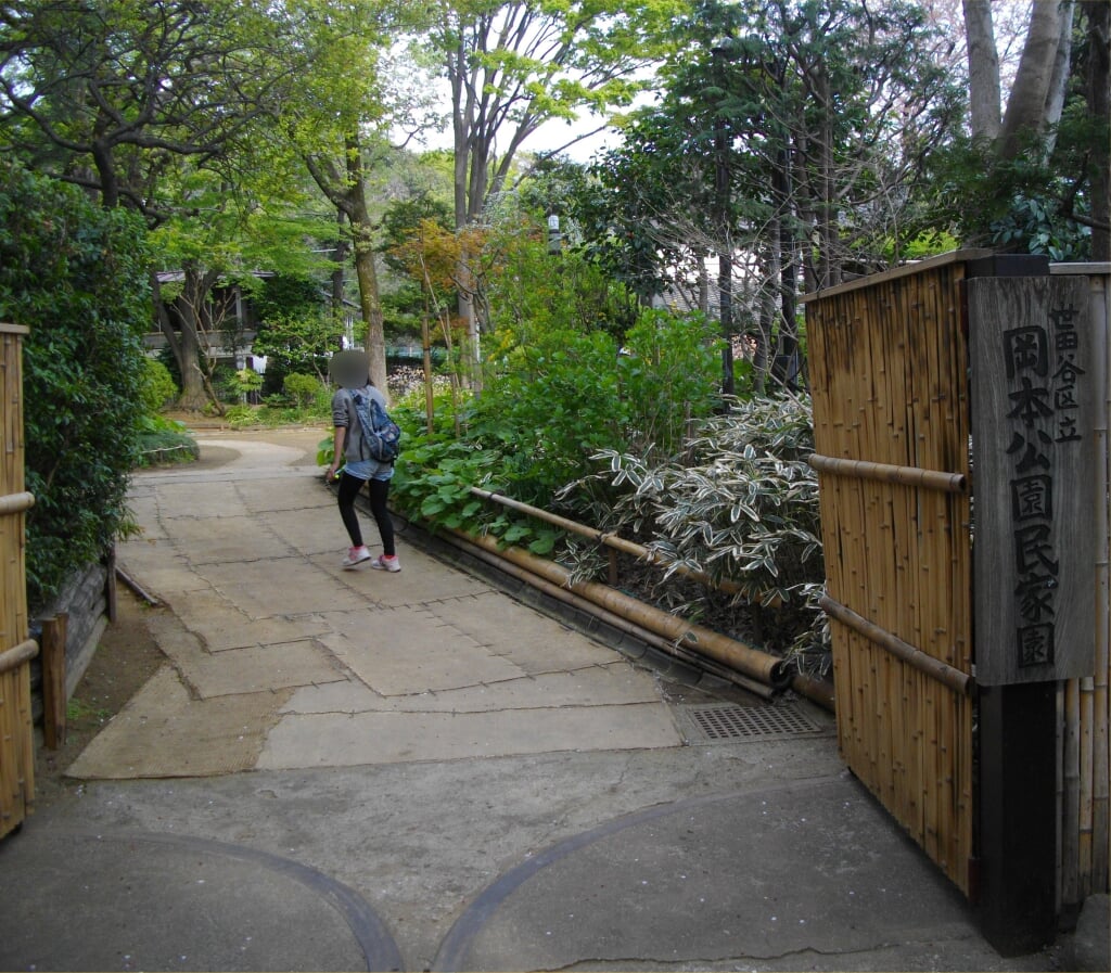 岡本公園民家園の写真3