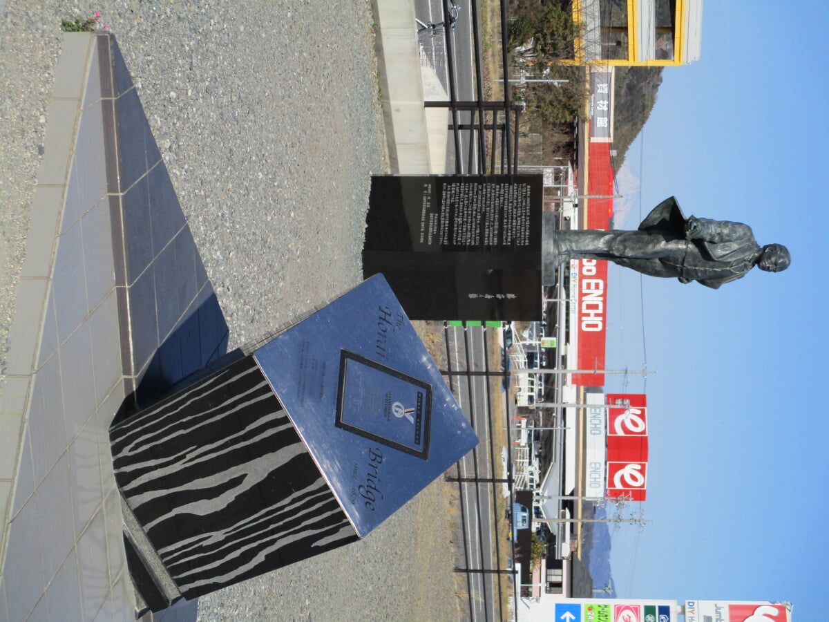 勝海舟の銅像の写真1