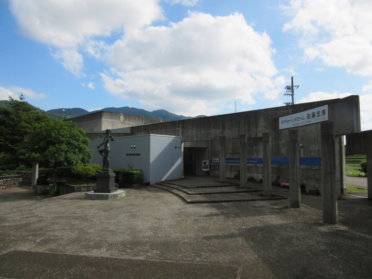 松村外次郎記念庄川美術館の写真1