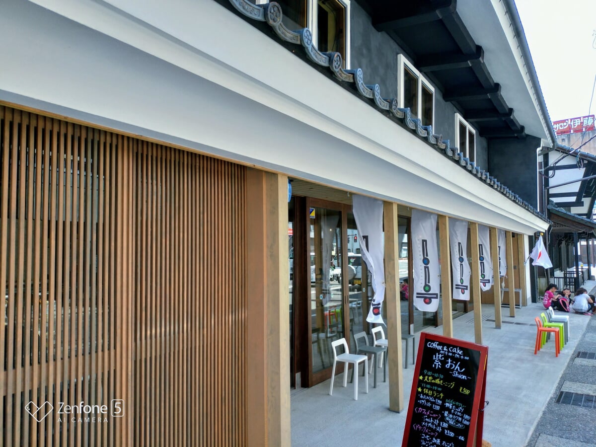 COCONOアートプレイスの写真1