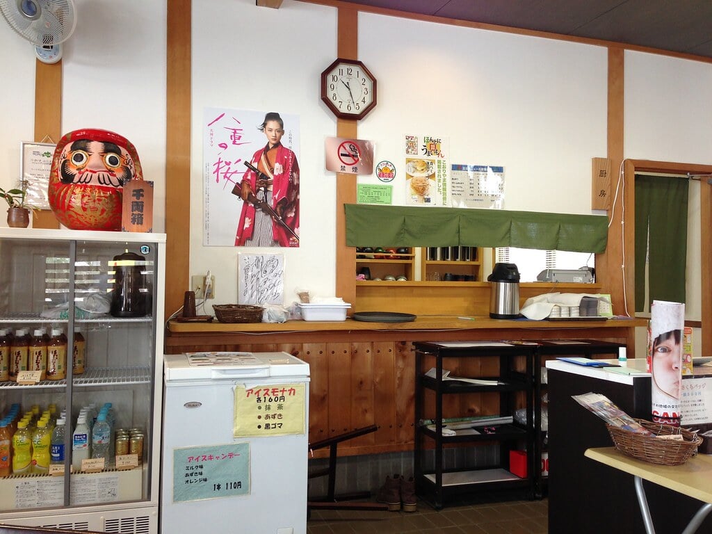 小峰城の写真22