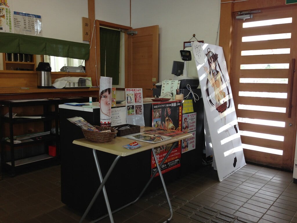 小峰城の写真24