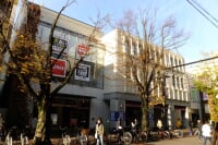 カトレヤプラザ伊勢佐木