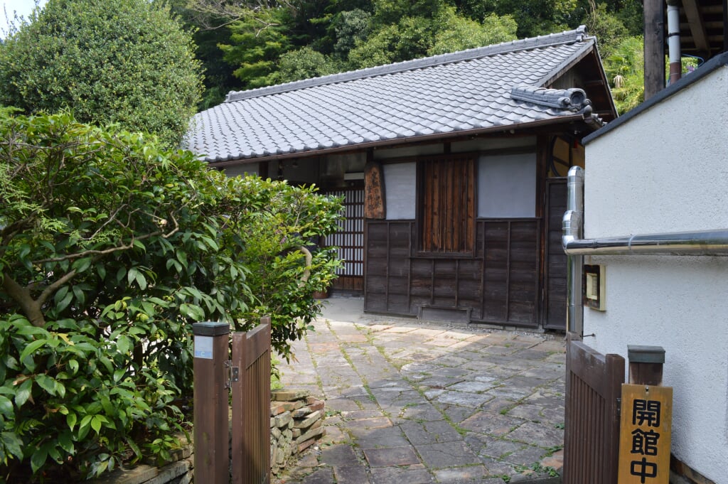 窯垣の小径資料館の写真1
