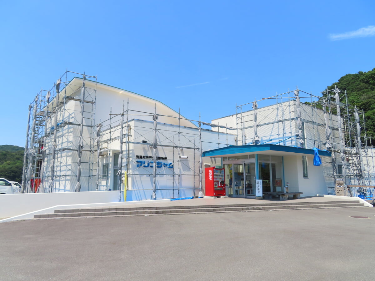 海洋自然博物館 マリンジャムの写真2