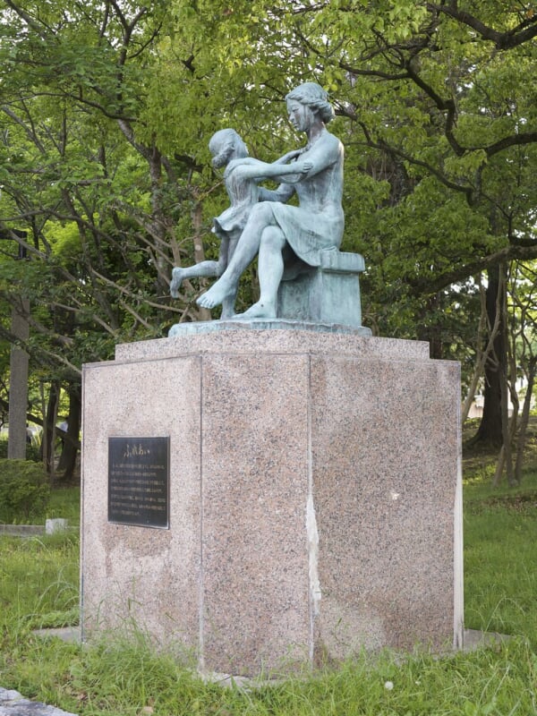 津偕楽公園の写真1