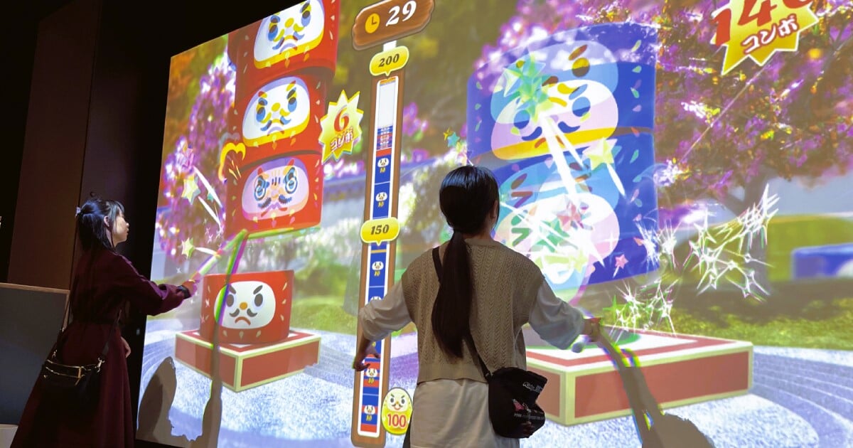 TOYLO PARK powered by リトルプラネット イトーヨーカドー ららぽーと横浜の写真2