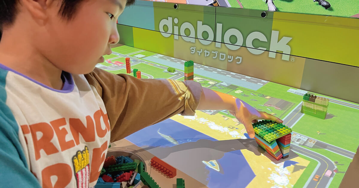 TOYLO PARK powered by リトルプラネット イトーヨーカドー ららぽーと横浜の写真10