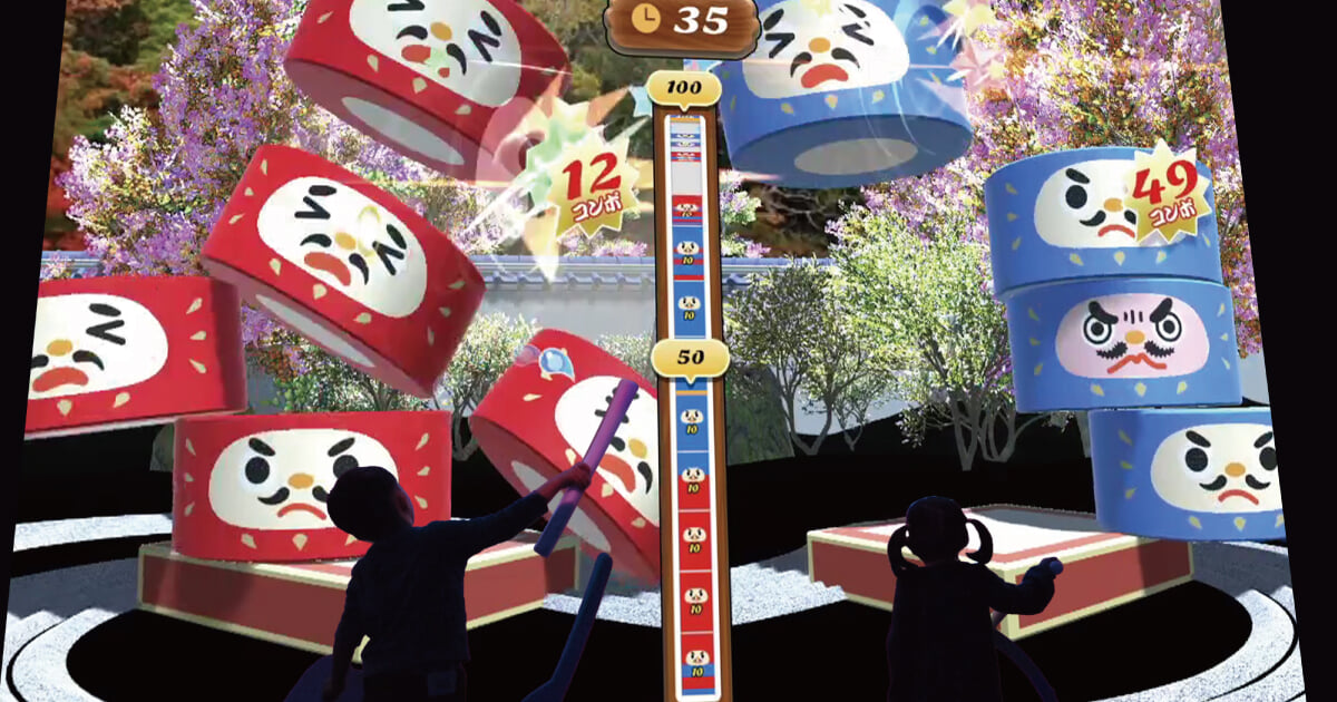 TOYLO PARK powered by リトルプラネット イトーヨーカドー ららぽーと横浜の写真11