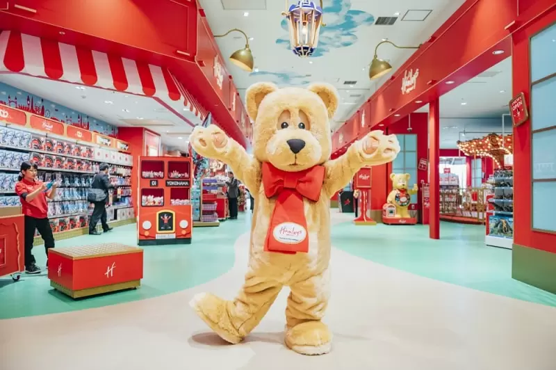 [閉店]ハムリーズ(横浜ワールドポーターズ店)の写真1