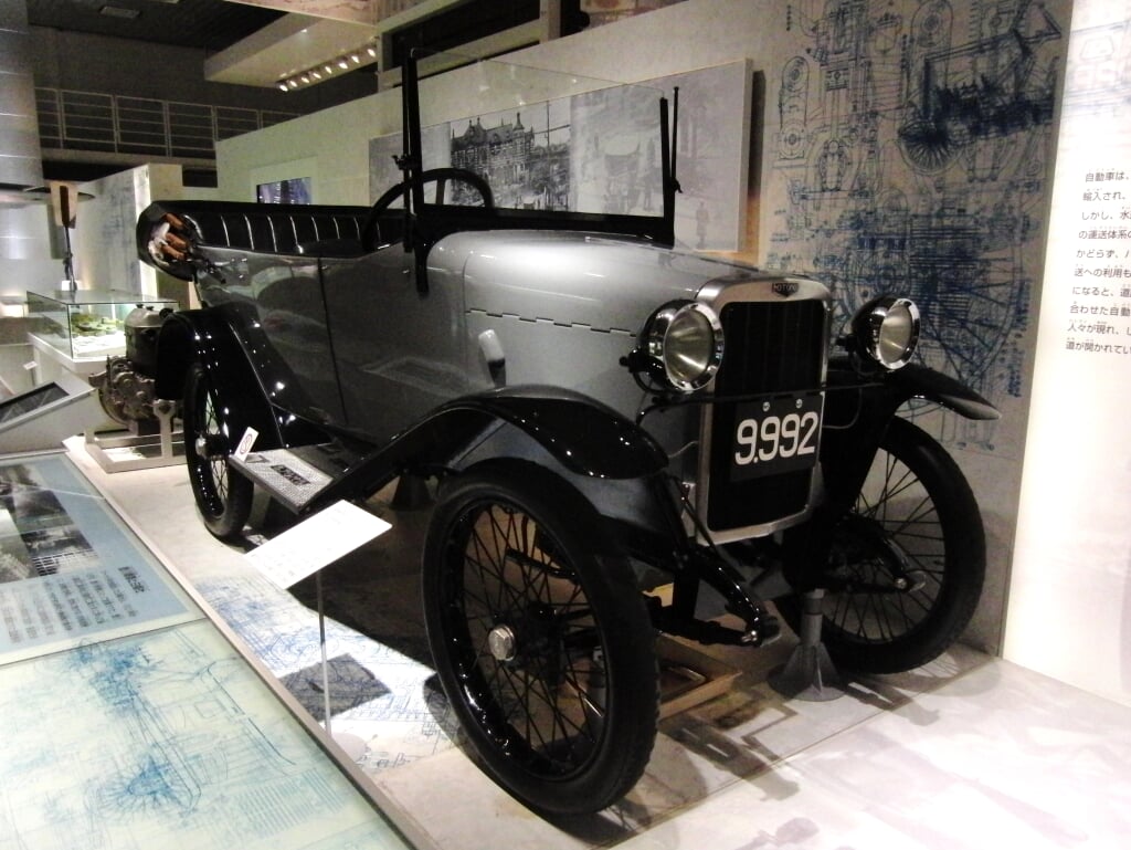 国立科学博物館の写真6