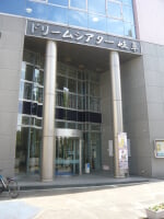 ドリームシアター岐阜