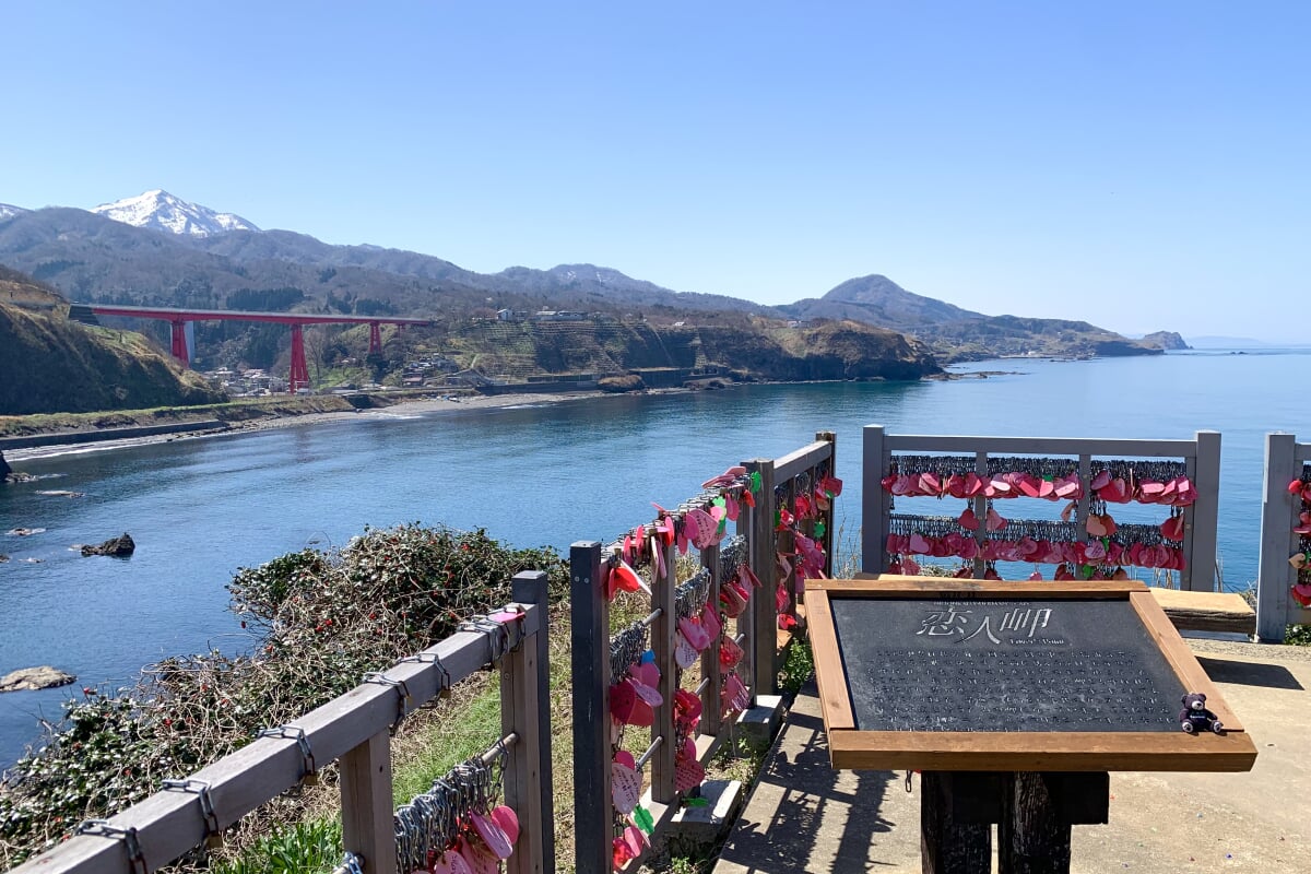 日本海フィッシャーマンズケープの写真2