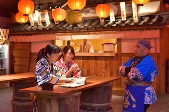 空庭温泉 OSAKA BAY TOWERの写真7