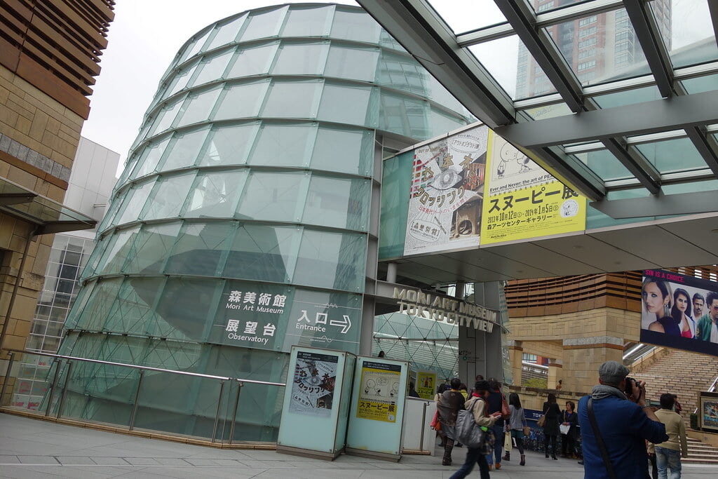 森美術館の写真2