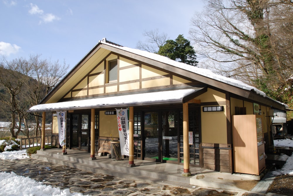 玄武洞公園の写真2