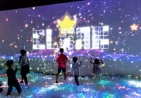 リトルプラネット KITE MITE MATSUDO