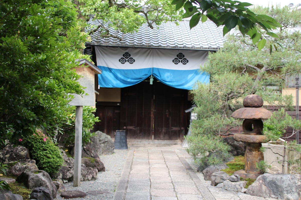 新選組壬生屯所遺跡 八木邸の写真1