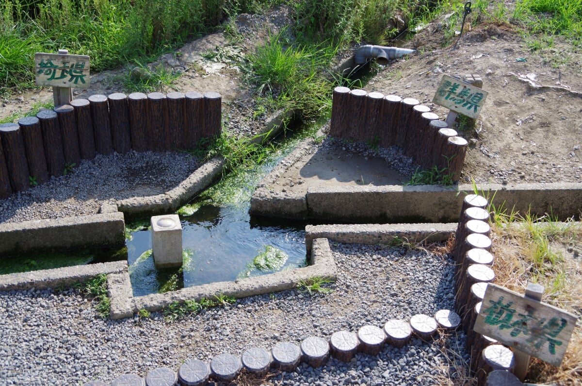 道の駅かぞわたらせの写真2