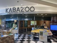 KABAZOO