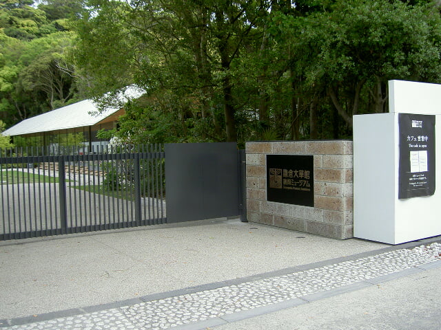 鎌倉文華館 鶴岡ミュージアムの写真1