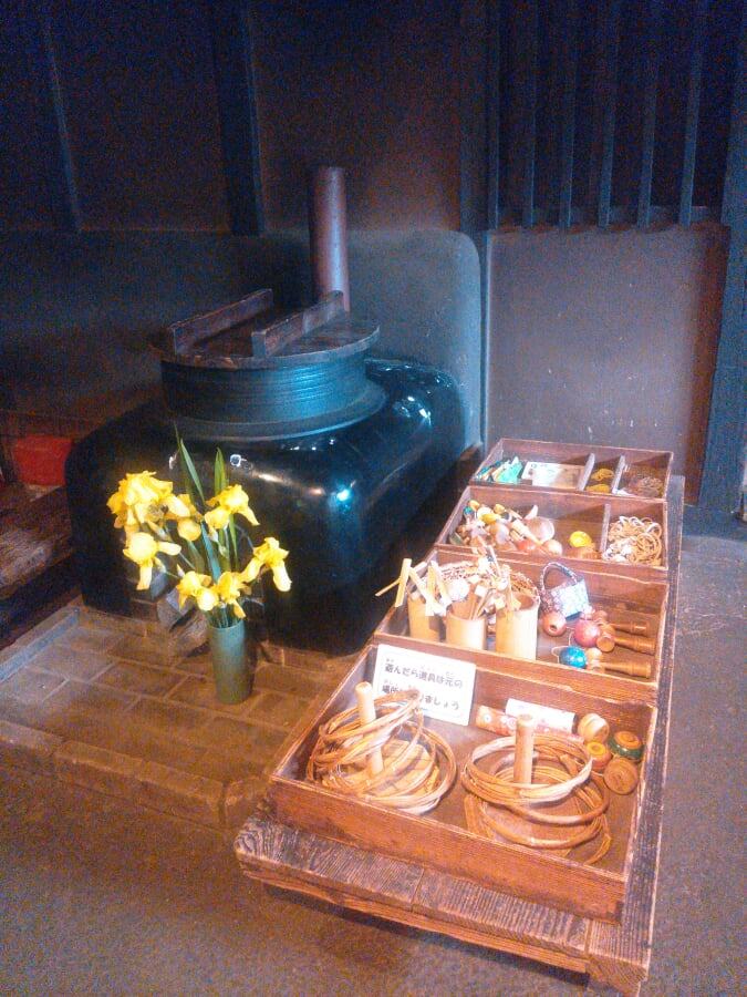 旧坂東家住宅見沼くらしっく館の写真2