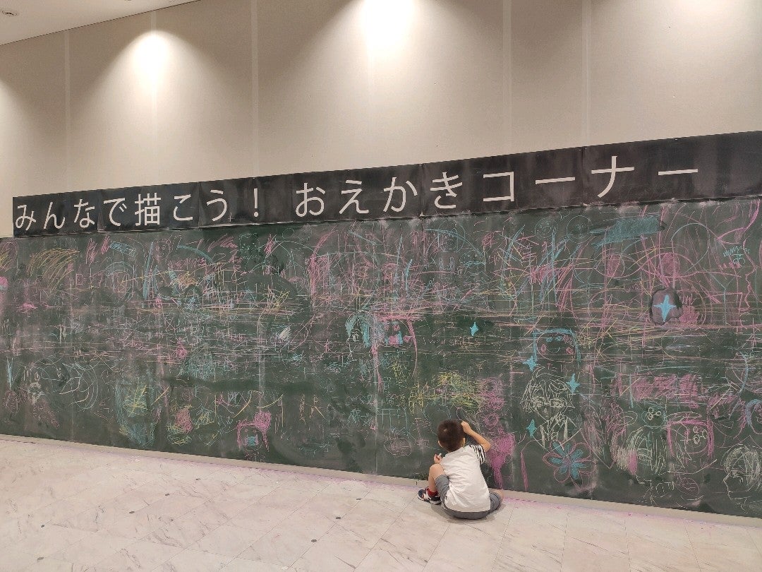 イオンモール神戸南の写真3