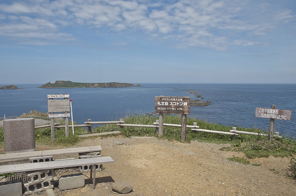 スコトン岬の写真5