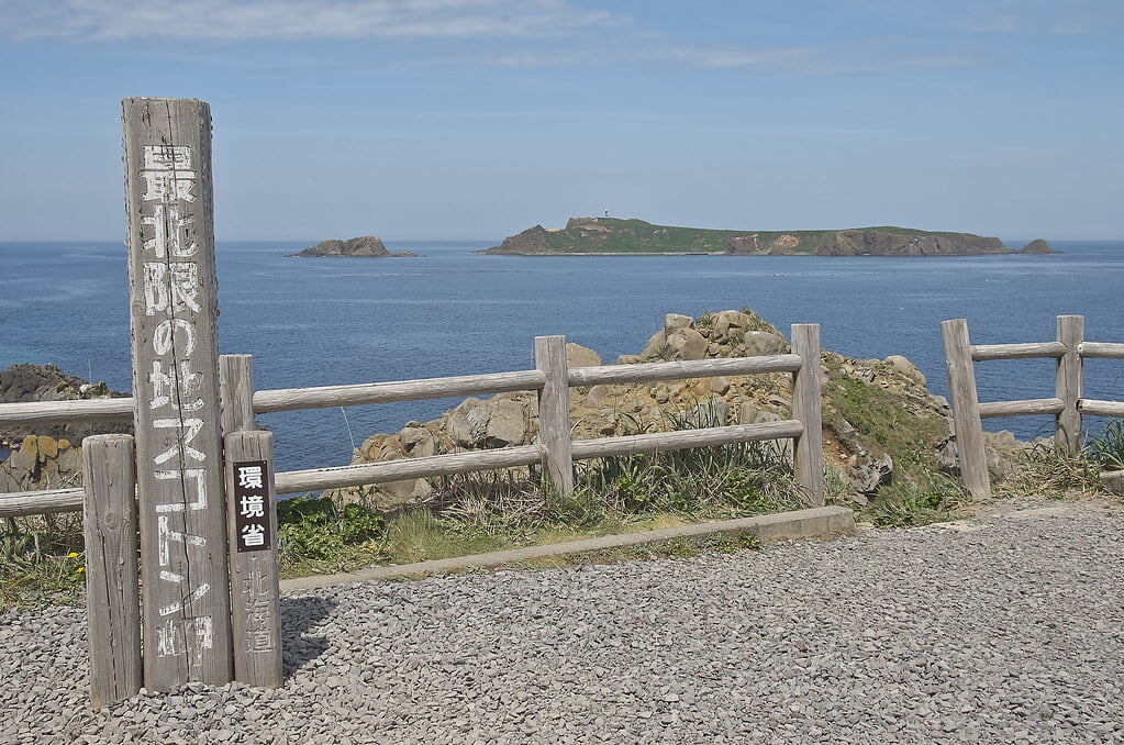 スコトン岬の写真7