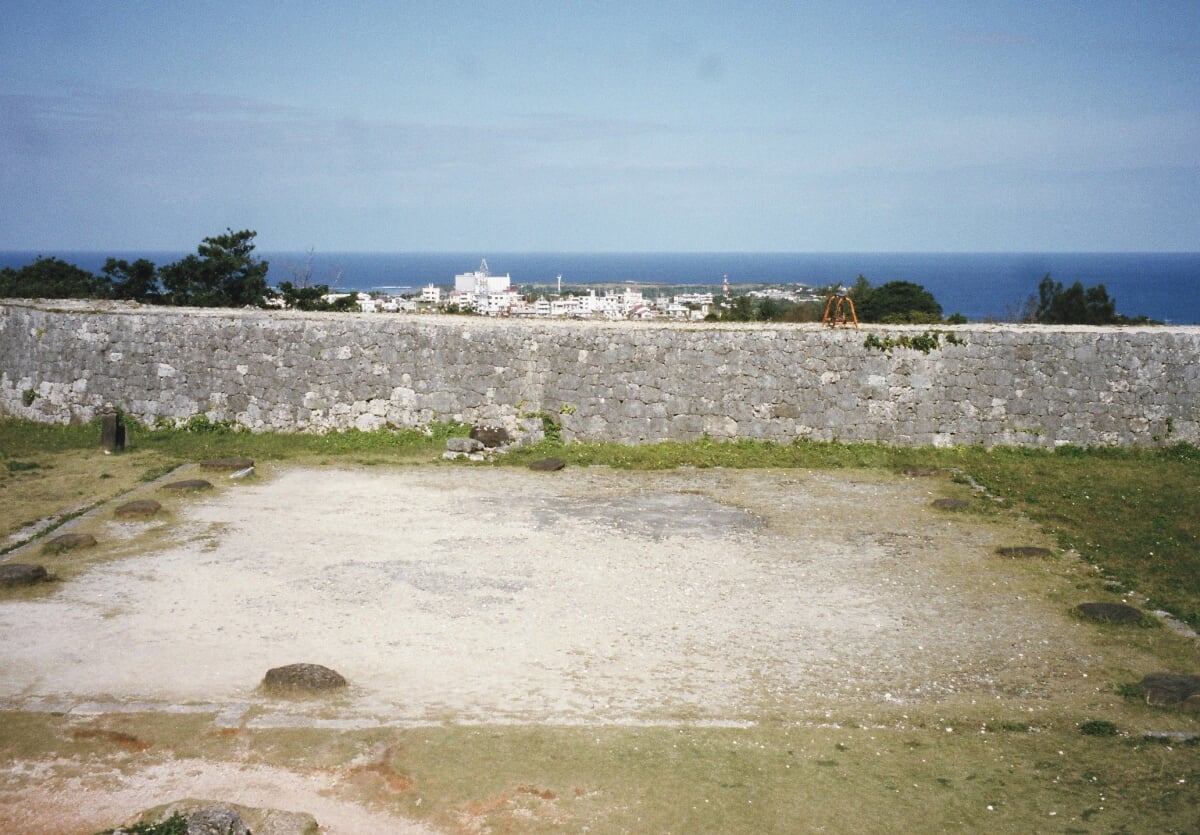 座喜味城跡の写真3