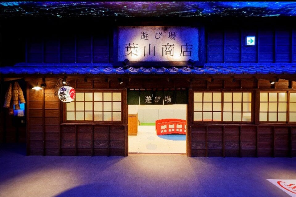 東京 湯楽城の写真2