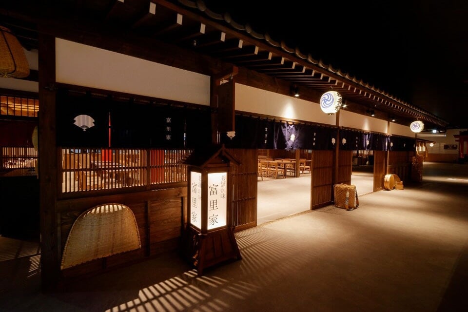 東京 湯楽城の写真3